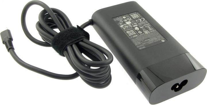 Produktbild HP 2LN85AA#ABB (90 W)