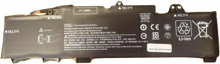 Immagine prodotto CoreParts MBXHP-BA0222 Batteria di ricambio per notebook (3 Celle, 4700 mAh)