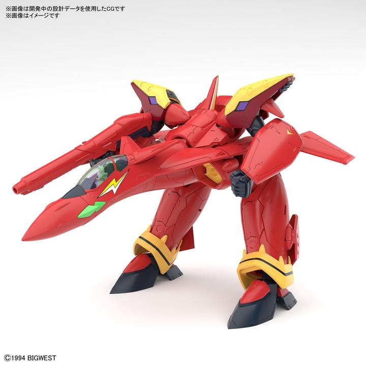 Immagine prodotto Bandai MACROSS -HG 1/100 VF-19 Custom Fire Valkyrie w/ sound Boost -Model Kit