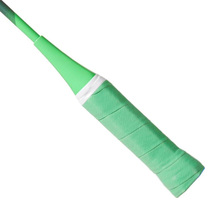 Produktbild Perfly Badmintonschläger Set Kinder BR130