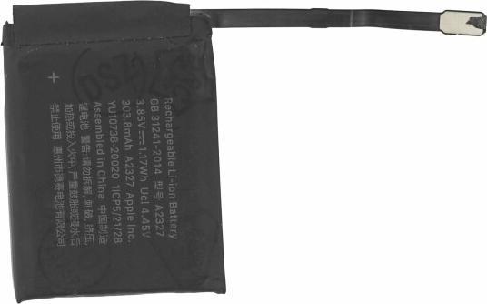 Image du produit OEM Batterie pour Apple Watch 6 - 44mm (A2327)