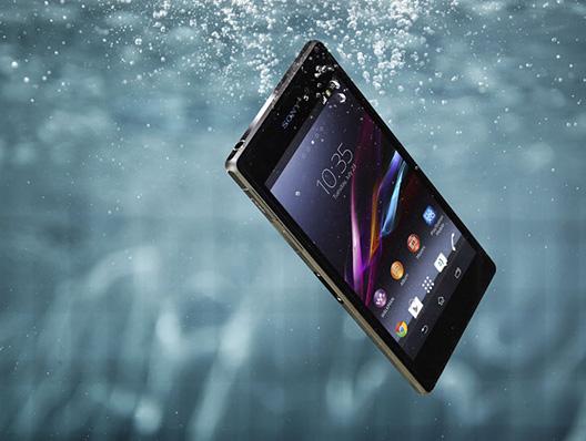 Actual product image Sony Xperia Z1 (16 GB, Black, 5", Single SIM, 20.70 Mpx, 4G)