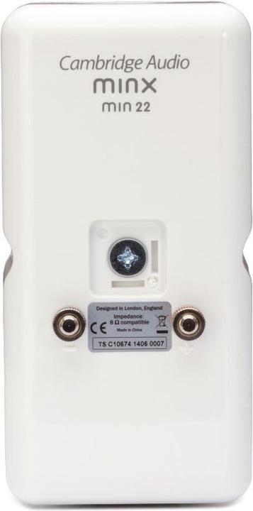 Image du produit Cambridge Audio Minx Min 22 (1 pièce)