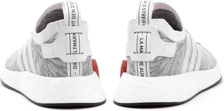 Immagine prodotto adidas Nmd R2 (42)