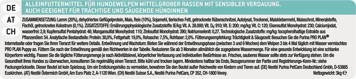 Immagine prodotto Pro Plan Optidigest (Junior, 1 pz., 3000 g)