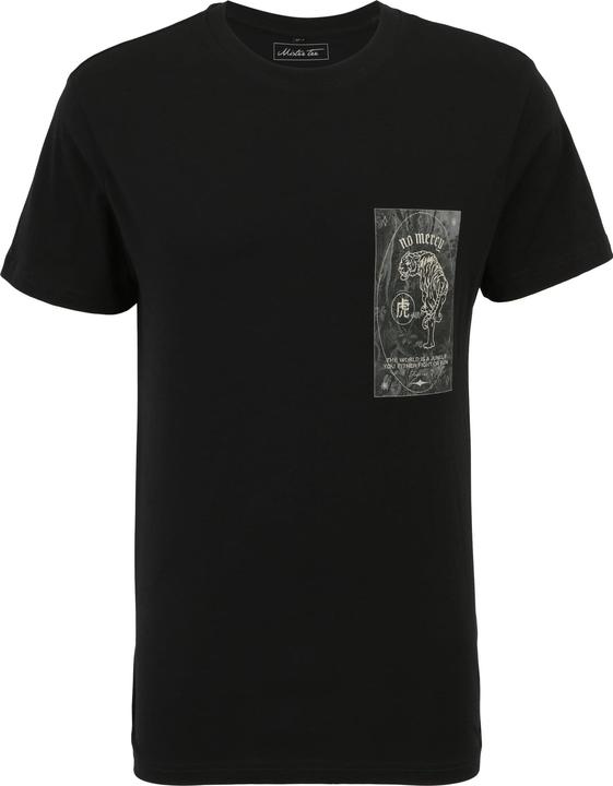 MT No Mercy Tee