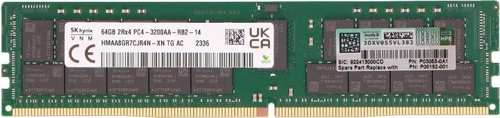 Image du produit HPE 64 Go (1x64 Go) double rang (1 x 64GB, 2933 MHz, RAM DDR4, DIMM)
