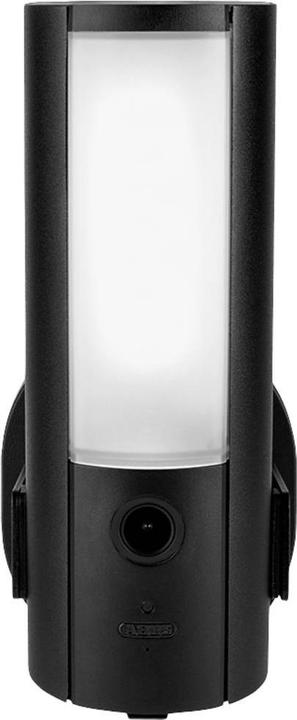 Abus PPIC46520 (2048 x 1536 Pixels)