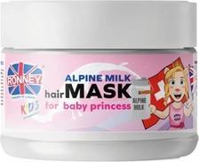 Immagine prodotto Ronney Maschera per capelli per bambini in tour in Svizzera - Latte alpino, 300ml (300 ml)