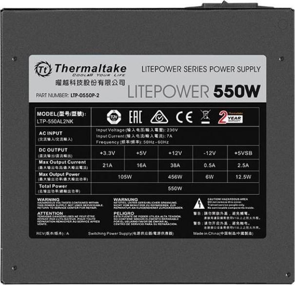 Actual product image Thermaltake Power supply Litepower II Juodas 550W PS-LTP-0550NPCNEU-2 (Active, 120 mm) (550 W)