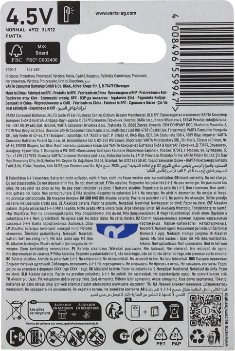 Actual product image Varta Longlife Power (1 pcs., 3R12, 6100 mAh)