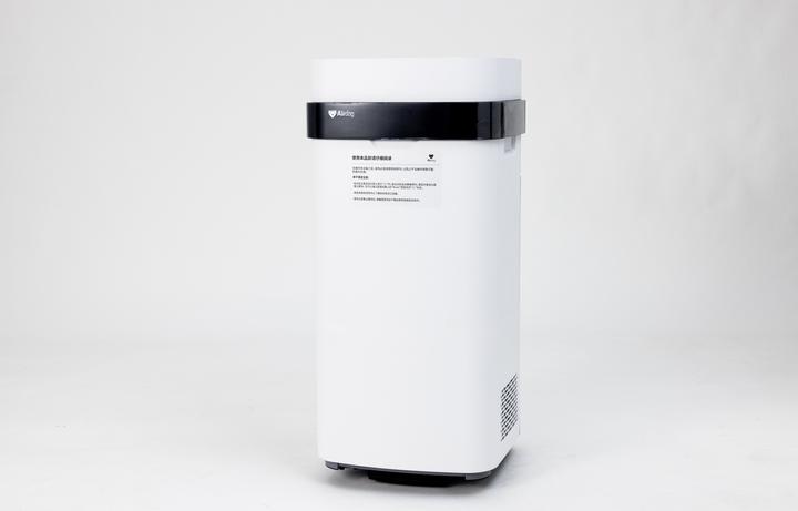 Air Expert X5D Smart Luftreiniger (40 m²)