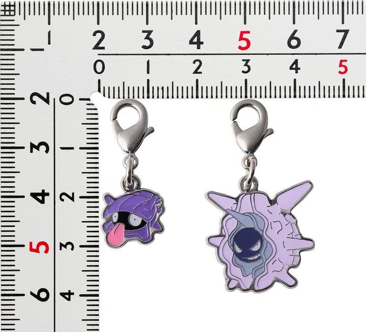 Actual product image Pokémon Pokemon Centre - Shellder & Cloyster keyring - 2 pieces