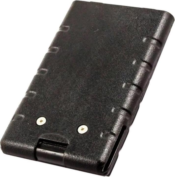 Image du produit AccuCell Akku für den Yaesu FNB-V57