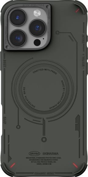 Produktbild Skinarma case Mecha iPhone 16 Pro 6.3" Magnetic Charging olive (Apple iPhone 16 Pro)