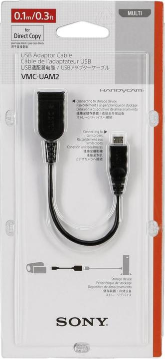 Image du produit Sony Câble adaptateur USB VMC-UAM2 (multi-terminal/USBA) (1.50 m, USB 2.0)