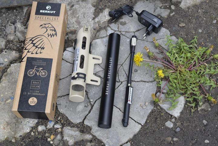 Produktbild Berkut Elektrische Pumpe