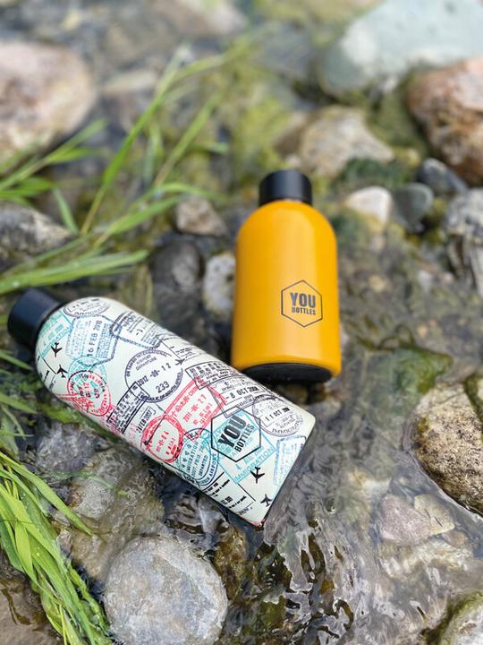 Produktbild YouBottles Trinkflasche Dual (0.50 l)