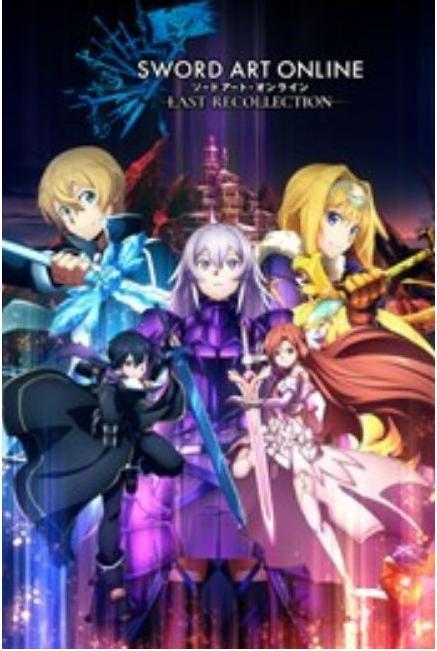 Immagine prodotto Bandai Namco Sword Art Online: Last Recollection (Xbox Series X, Xbox One S, DE)