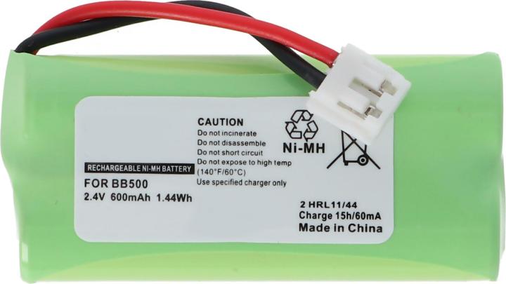 Actual product image AccuCell Battery suitable for Binatone Big Button Combi, MD500 2xAA, 50x30x14,5mm