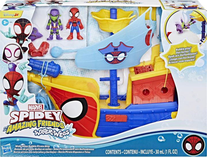 Toy figure