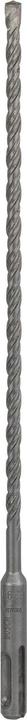 Bosch Professional Zubehör Hammerbohrer SDS plus-5, 6 x 200 x 265 mm (6 mm)