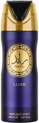 Actual product image Lattafa Perfumes Lattafa Ra'ed Luxe Perfumed Deodorant Spray 6.7 Ounce Unisex (Spray, 200 ml)