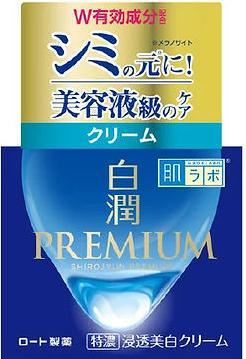 Actual product image Hada Labo Shirojyun (50 ml, 24h cream)