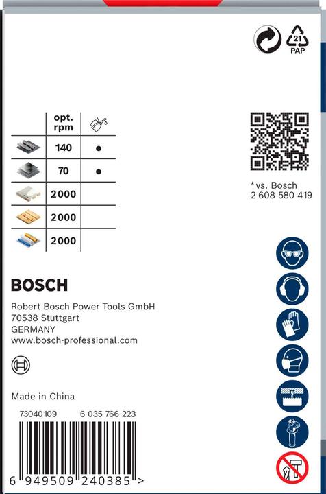 Energie-Label Bosch Professional Zubehör PRO Multi Material PC Plus Lochsäge, 60 mm (60 Millimeter)