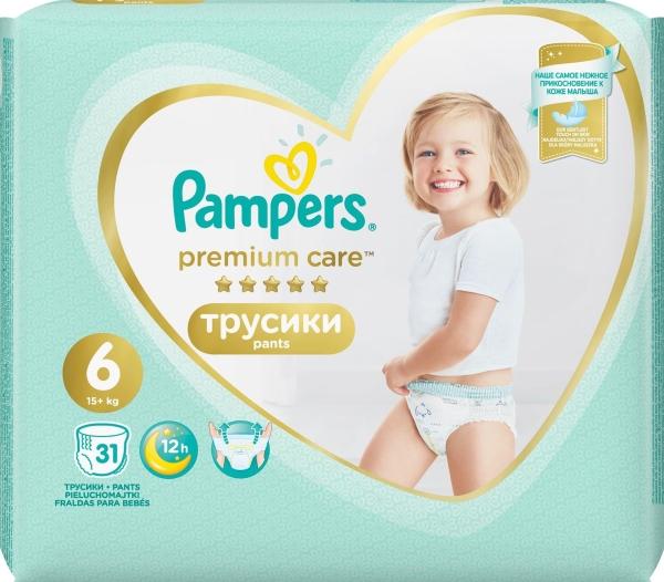 Immagine prodotto Pampers Premium Care (Dimensione 6, Pacco trasportabile, 31 Pezzo/i)