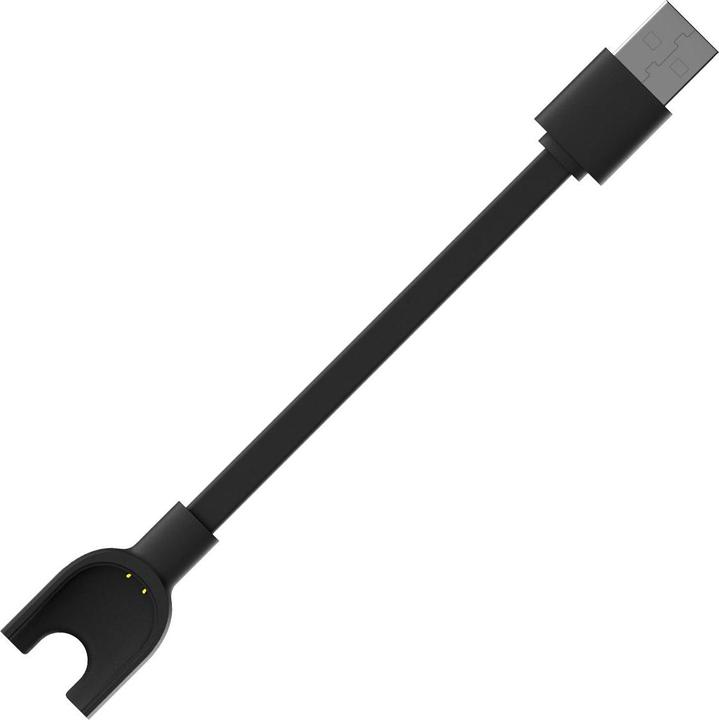 Actual product image Xiaomi Charging Cable
