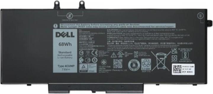 Actual product image Dell 64Wh Lithium-ion battery for (4 Cells, 4210 mAh)