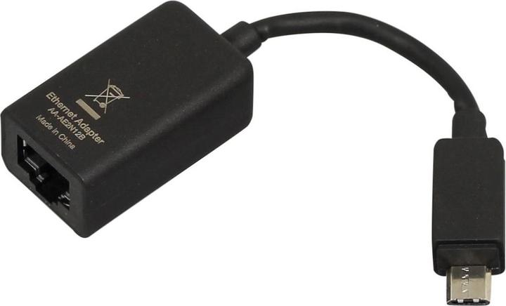 Actual product image Samsung Data Link Cable-Gigabit lan donglelan D