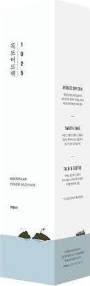 Produktbild Round Lab 1025 Dokdo Mud Pack Exfoliating and Moisturizing Unscented Natural Formula 3.38fl.oz