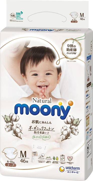 Moony Diapers Natural (Size M, Pack, 46 Piece)