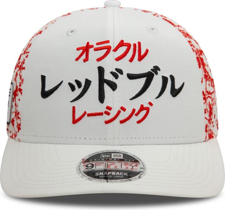 Produktbild New Era 9Fifty Snapback Cap - JAPAN F1 Red Bull Racing - S/M (S, M)