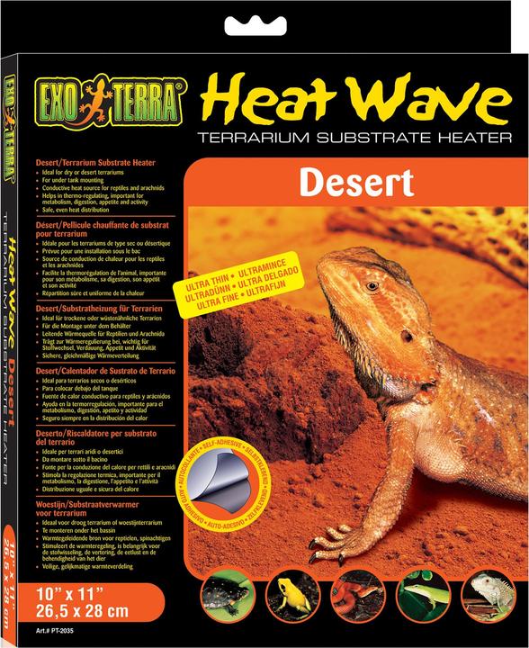 Actual product image Exo Terra Desert heating plate (16 W)