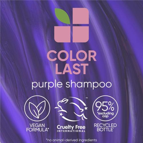 Produktbild Matrix Biolage Colorlast Purple (250 ml, Flüssiges Shampoo)