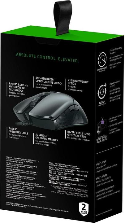 Actual product image Razer Viper 8K Hz (Cable)