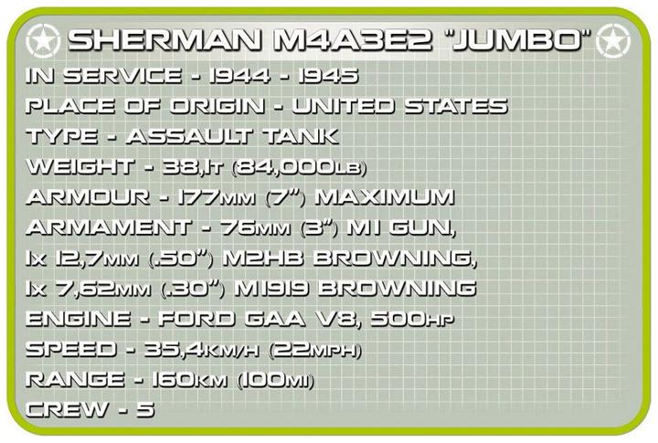 Produktbild Cobi Sherman M4A3E2 Jumbo