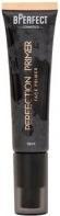 Actual product image BPerfect Cosmetics Perfection Matte Primer Makeup Base 35ml