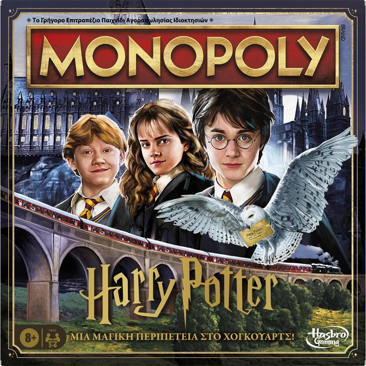 Productafbeelding Hasbro Gaming Monopoly Harry Potter Editie Bordspel, Gezinspelen voor 2 tot 6 Spelers, Leeftijden 8+ (Meertalig, Grieks)