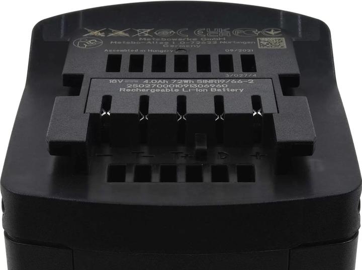 Actual product image Metabo Akkupack (18 V)