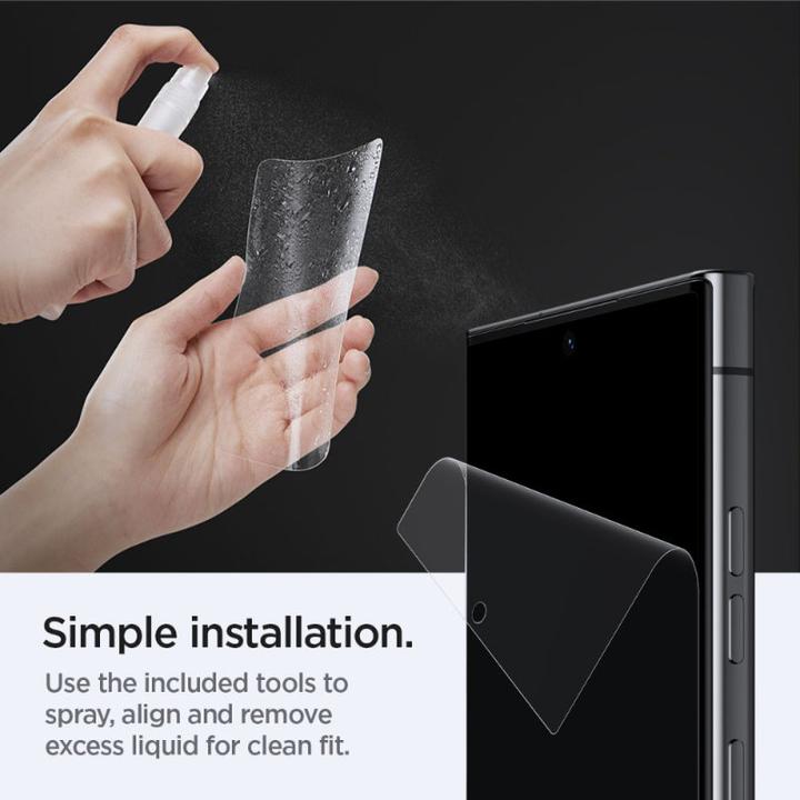 Image du produit Spigen Neo Flex (1 pièce(s), Samsung Galaxy S23 Ultra)