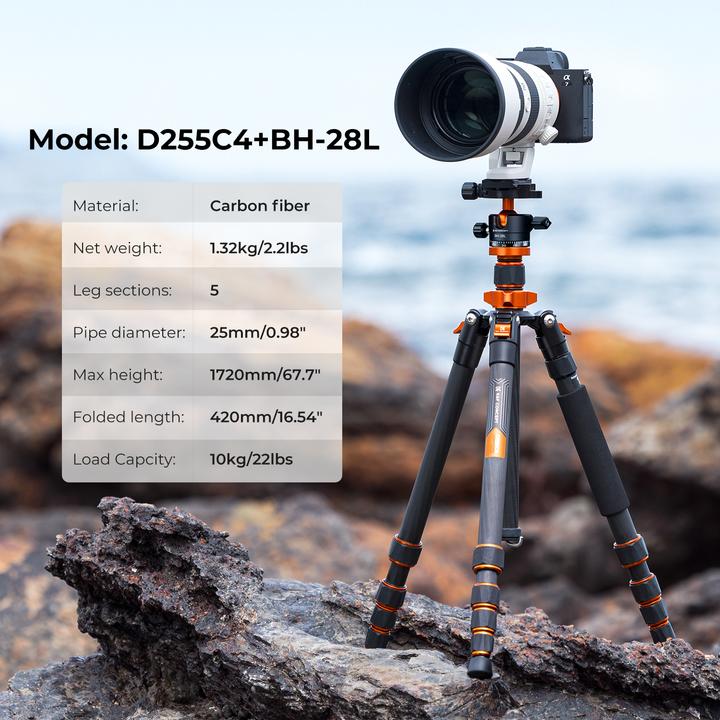 Produktbild K&F Concept SA255C1 (Carbon)