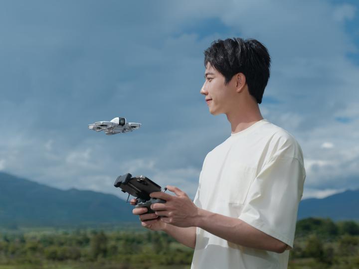 Productafbeelding DJI Neo Vlieg Meer Combo (18 min, 135 g, 12 Mpx)