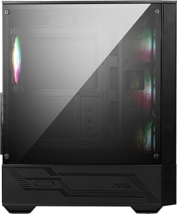 Image du produit MSI Mag Forge 112R (Mini-ITX, ATX)
