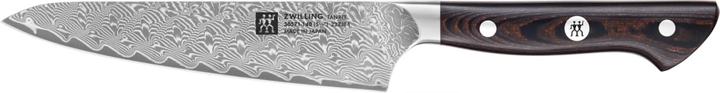 Actual product image Zwilling Knife Tanrei (20 cm)