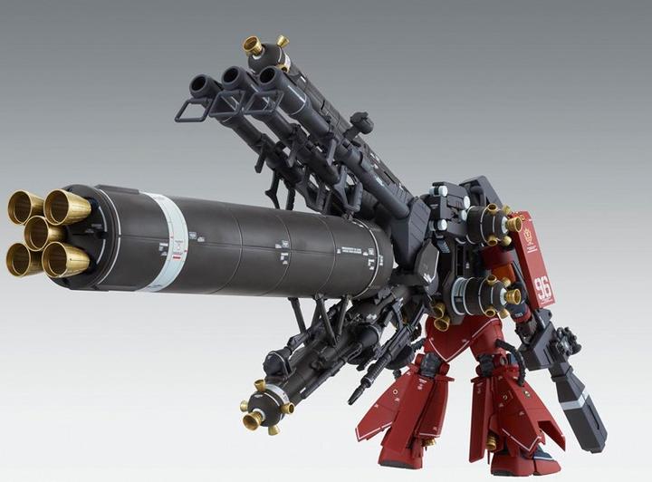 Produktbild Bandai Gundam Psycho Zaku