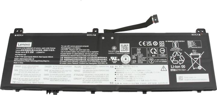 Produktbild Lenovo L22D4PA1 (4 Zellen, 4623 mAh)